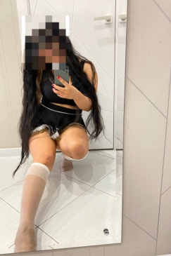 Арина, 21 год